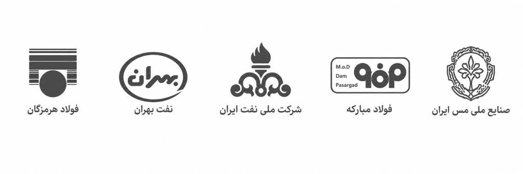 همکاران ما